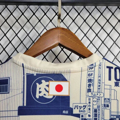 MAILLOT JAPON 2024 CONCEPT EDITION TOKYO